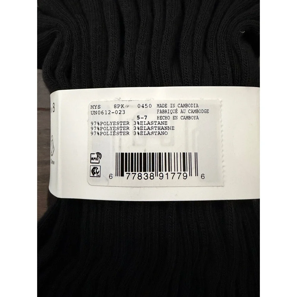 Nike kids lightweight